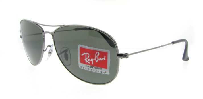 Ray Ban Aviator Polarized Sunglasses RB 3025 004/58 55mm